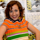 Kristen Schaal